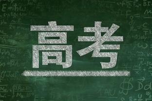 ?这剧本曼联熟！曼城2球领先被逼平，82连胜纪录遭终结